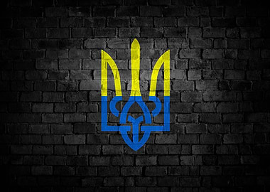 Ukraine Symbol Grunge