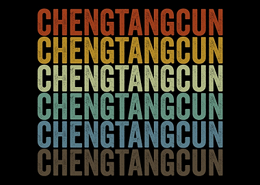 Chengtangcun China Retro