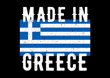 Made In Greece Retro