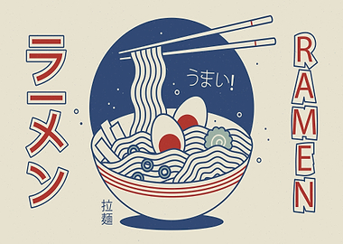 Vintage geometric ramen