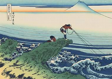 Kajikazawa in Kai Province