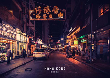Hong Kong