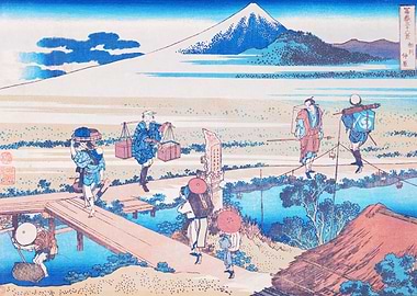 Nakahara in Sagami Provinc