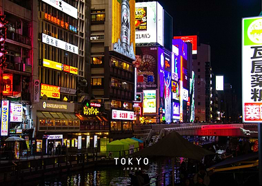 Tokyo
