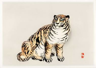 Ukiyo e Japanese Tiger