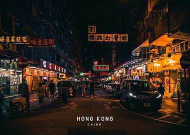 Hong Kong