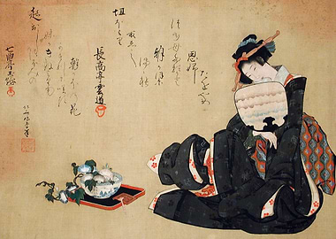 Japanese Woman by Hokusai