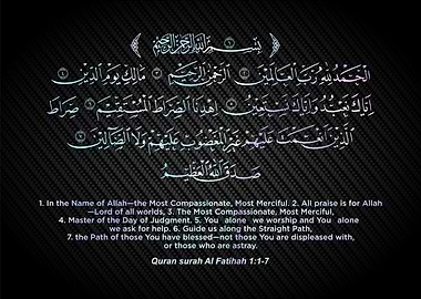 ayat 1000 dinar