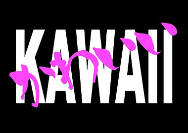 Simple Kawaii Kanji Text