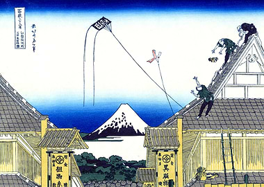 Mitsui Shop in Suruga