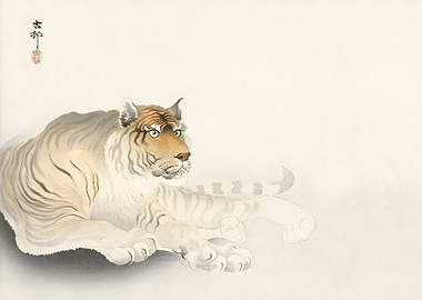 Ukiyo e Japanese Tiger