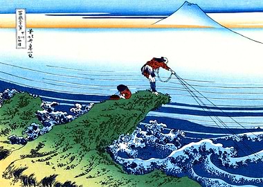 Kajikazawa in Kai Province