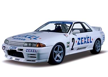 Nissan GTR