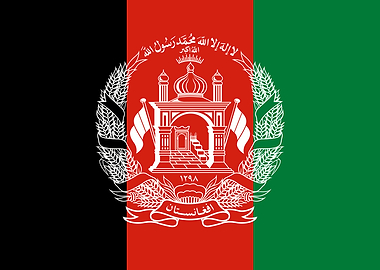 Flag of Afghanistan Former