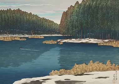 Ukiyo eDaikon Shore Tokyo