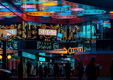 city Taiwan light color