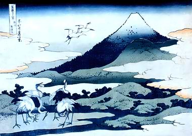 Ukiyo e Umezawa Manor