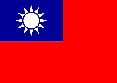 Taiwanese Flag of Taiwan