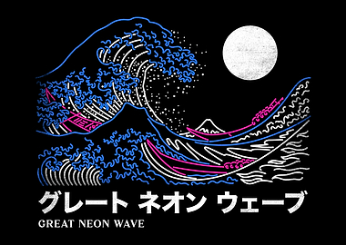 Great Neon Wave 80s