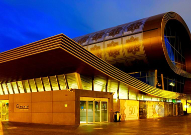 Azerbaijan Carpet Museum