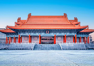 National Concert Hall