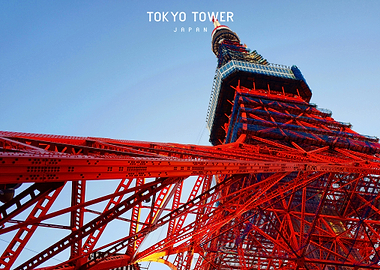 Tokyo Tower