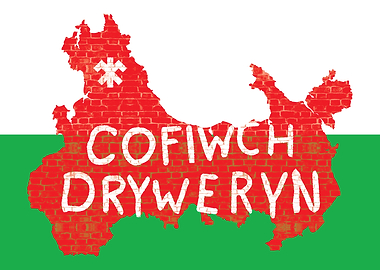 Cofiwch Dryweryn