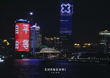 Shanghai