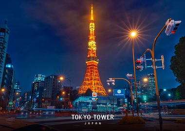 Tokyo Tower