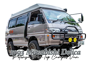 1993 Mitsubishi Camper Van