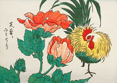 Japanese Chicken Flowers