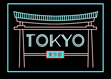 Tokyo