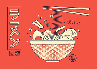Japanese Ramen
