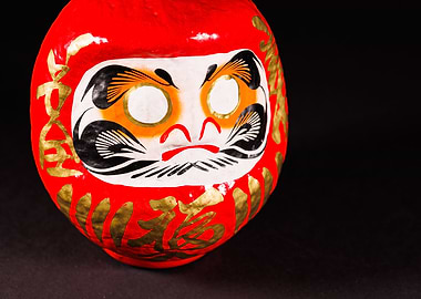 An old daruma doll