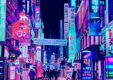 Seoul