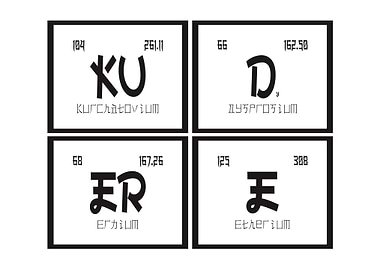 Kudere Elements