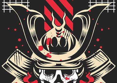 Skull Samurai Peeking