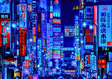 Tokyo Japan dream