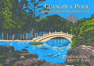 Guanghua Pool