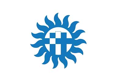 Las Cruces City New Mexico