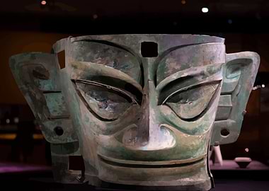 Faces of Sanxingdui