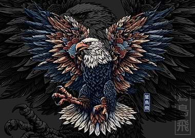 Eagle Japanese Style
