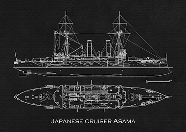 Japanese cruiser Asama