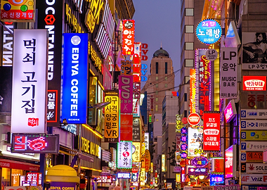 Illuminated signs in Seoul