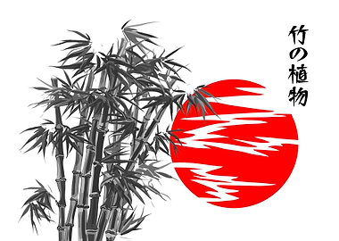 Bamboo Japanese