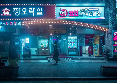 Asian City Neon