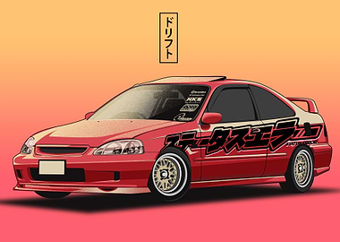 Honda Civic Coupe