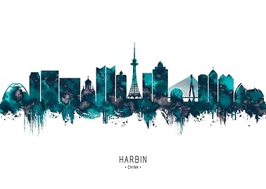 Harbin Skyline