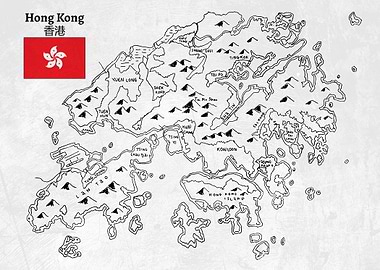 Handdrawn Hong Kong Map