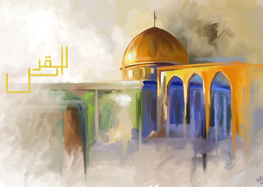 AL Aqsa Qibla Awal